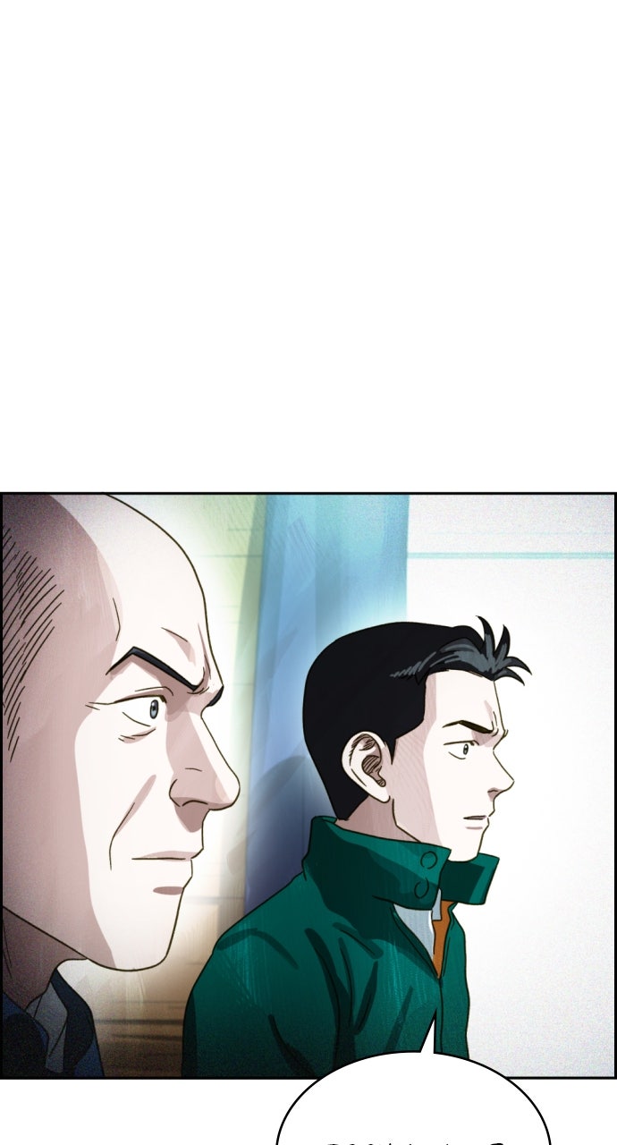 Day of Disaster Ep. 70 - 68 Years of Waiting page 49 - 