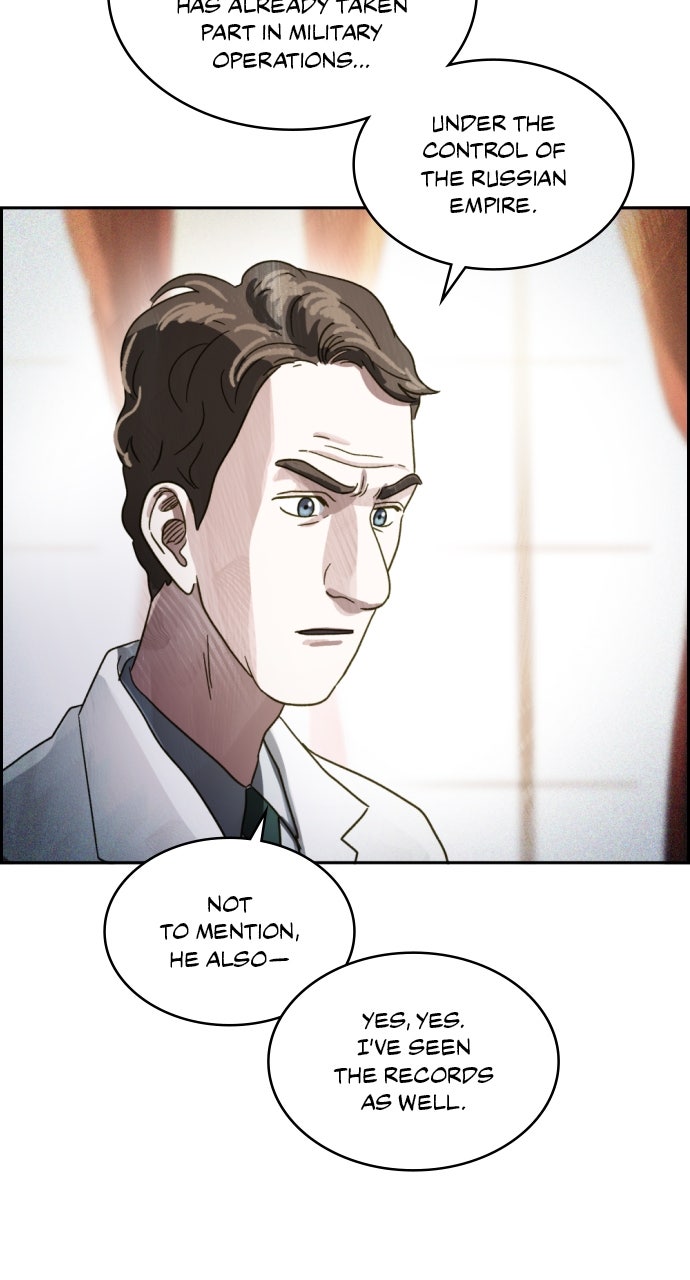 Day of Disaster Ep. 70 - 68 Years of Waiting page 81 - 