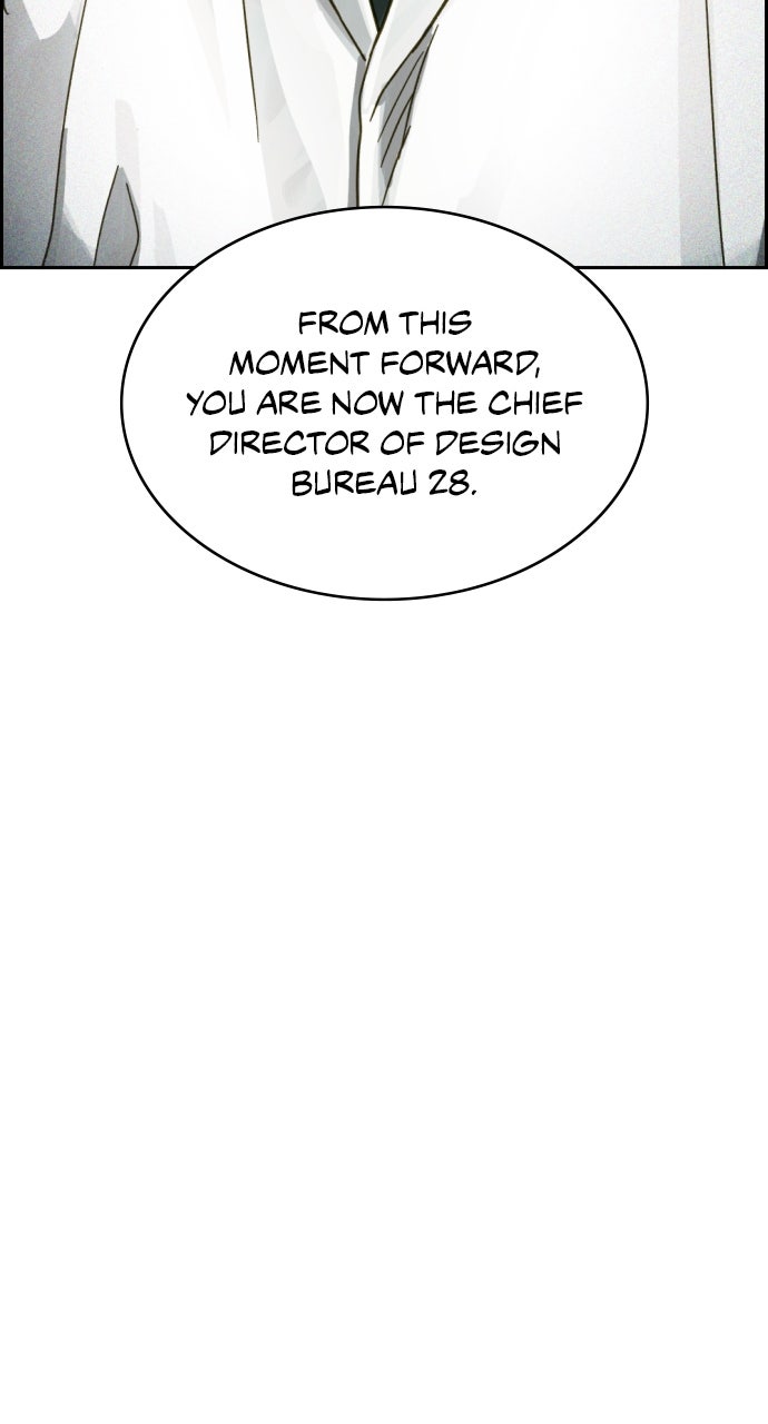 Day of Disaster Ep. 70 - 68 Years of Waiting page 92 - 