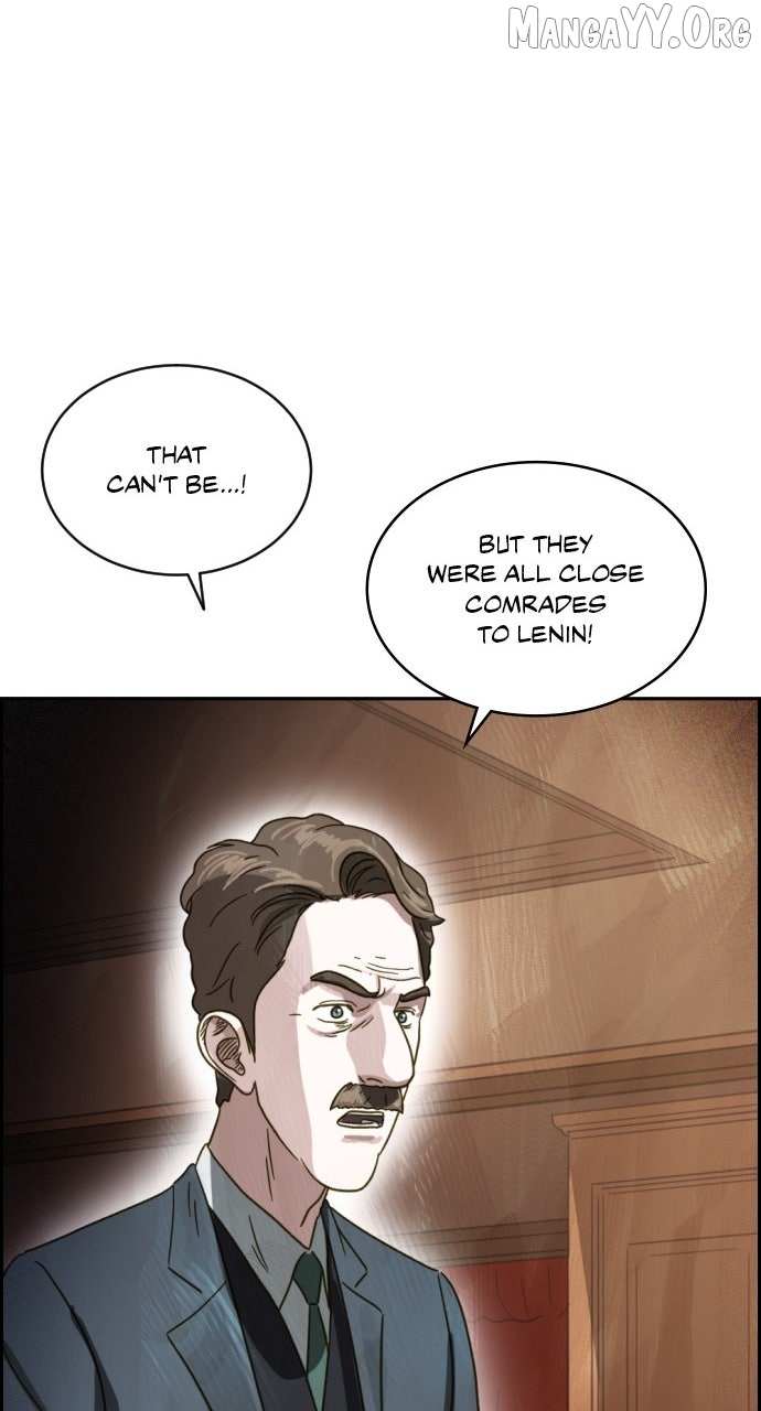 Day of Disaster Chapter 72 page 14 - 