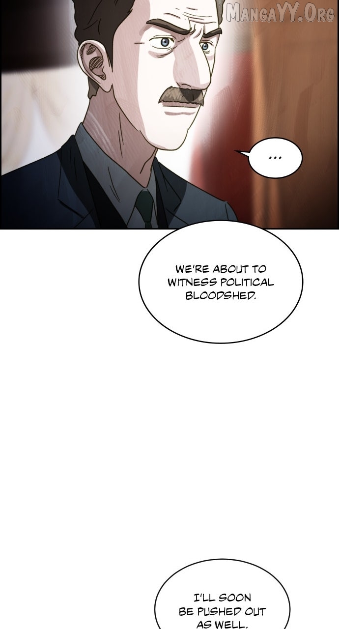 Day of Disaster Chapter 72 page 20 - 