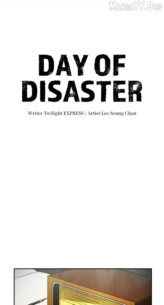 Day of Disaster Chapter 72 page 7 - 