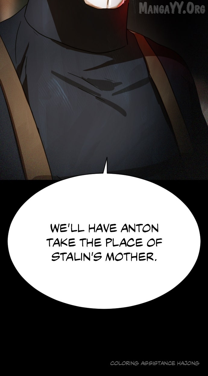Day of Disaster Chapter 73 page 106 - 