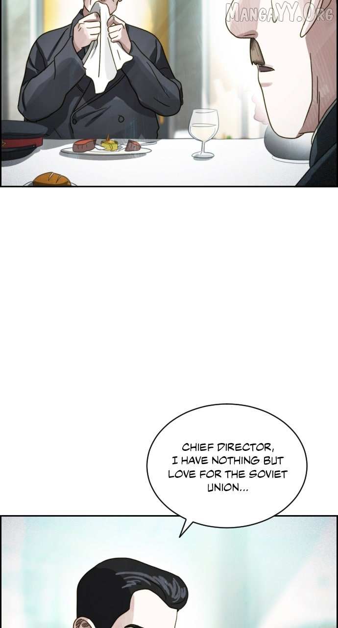 Day of Disaster Chapter 73 page 27 - 