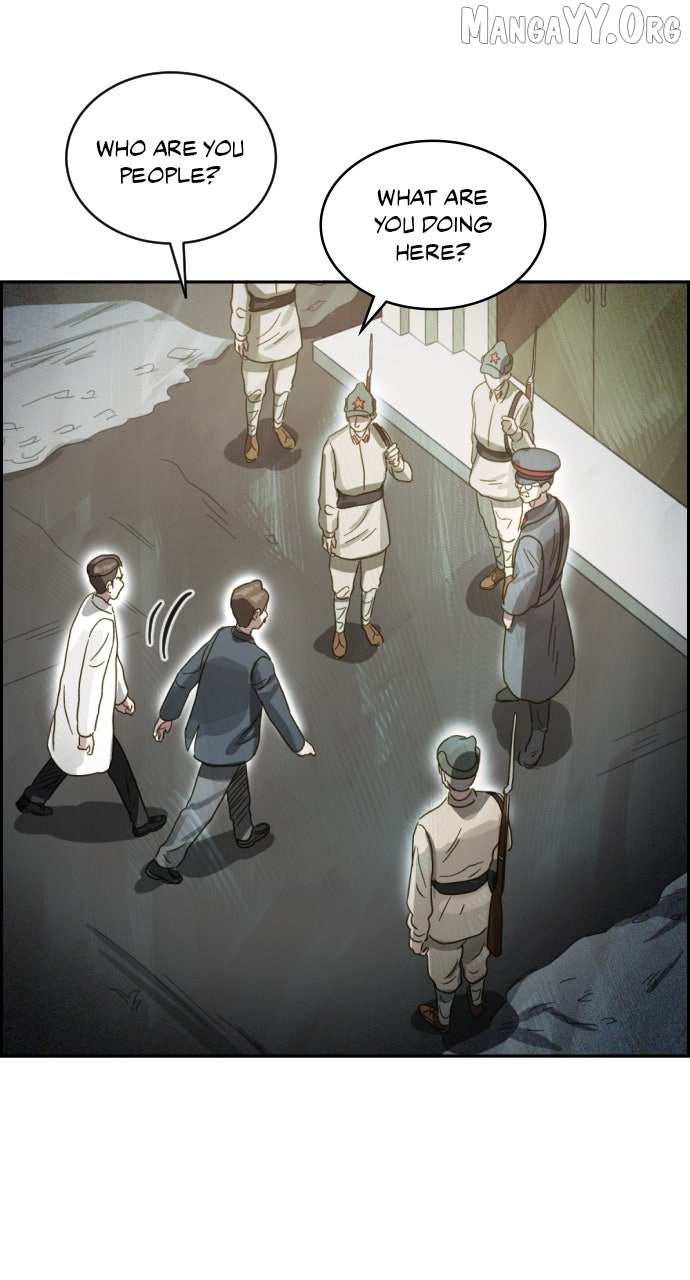 Day of Disaster Chapter 73 page 56 - 