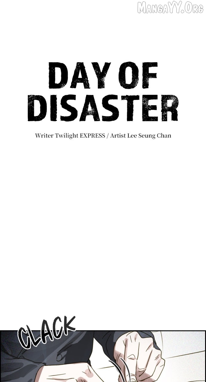 Day of Disaster Chapter 73 page 7 - 