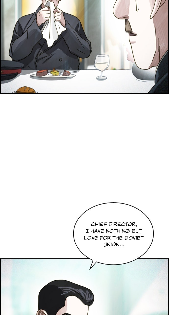 Day of Disaster Ep. 73 - An Unexpected Plan page 27 - 