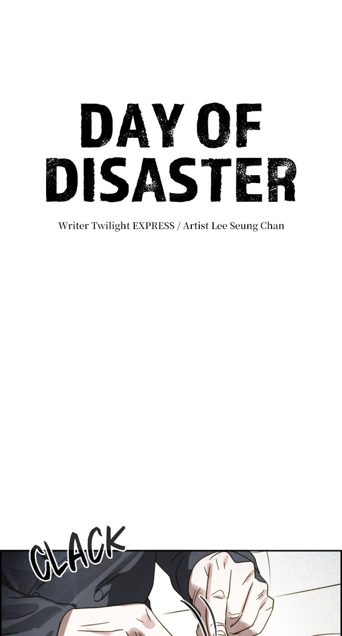 Day of Disaster Ep. 73 - An Unexpected Plan page 7 - 