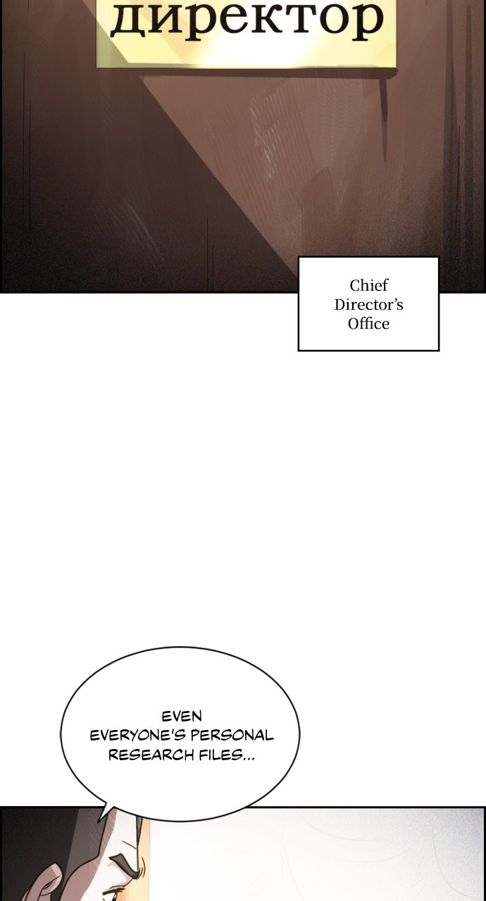 Day of Disaster Ep. 73 - An Unexpected Plan page 61 - 