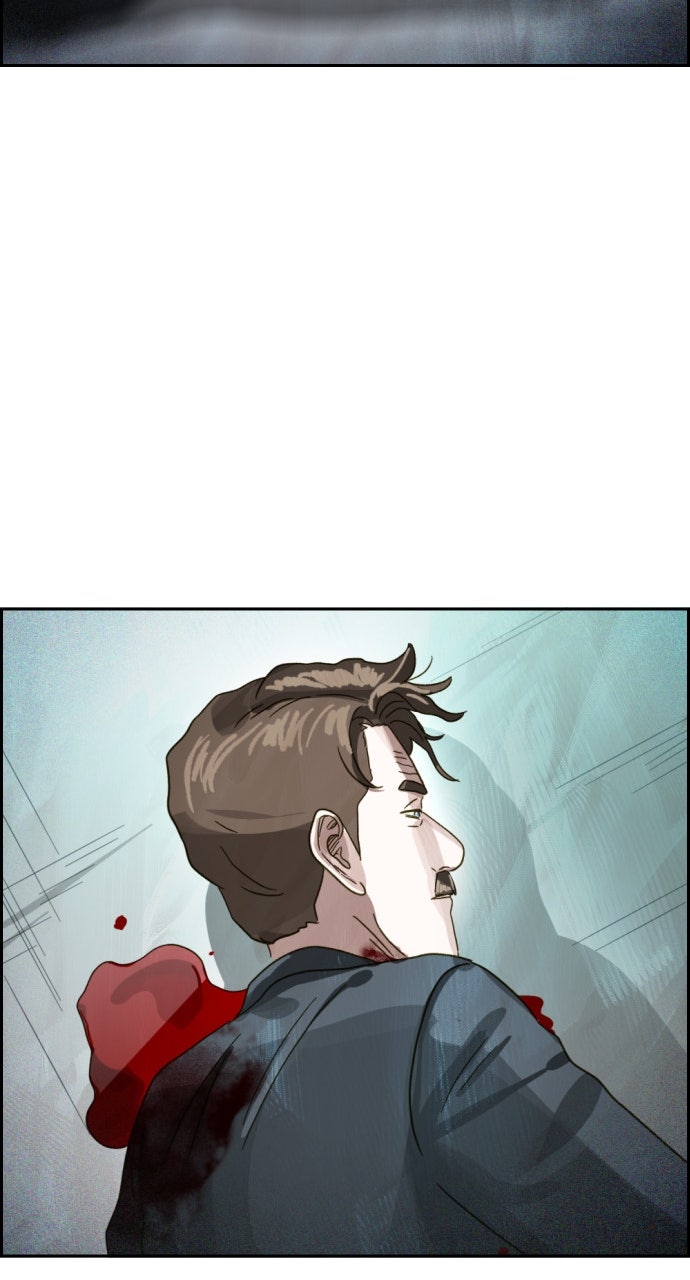 Day of Disaster Ep. 74 - Opposition page 109 - 