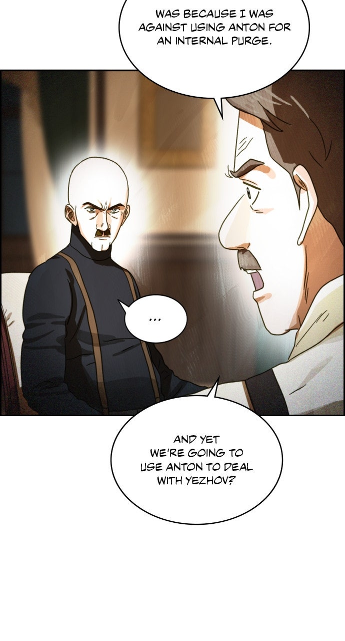 Day of Disaster Ep. 74 - Opposition page 12 - 