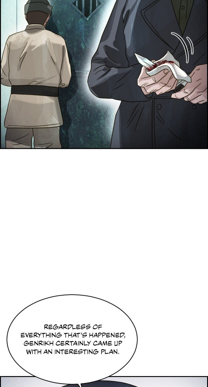 Day of Disaster Ep. 74 - Opposition page 117 - 