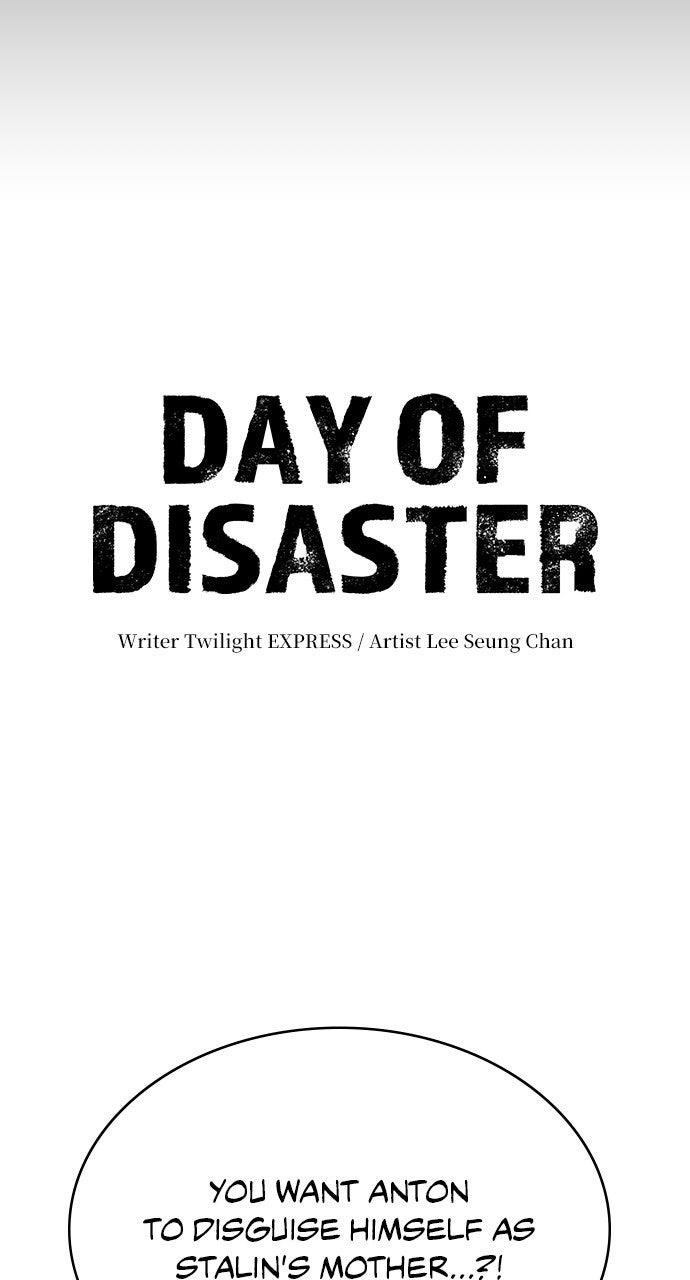 Day of Disaster Ep. 74 - Opposition page 6 - 
