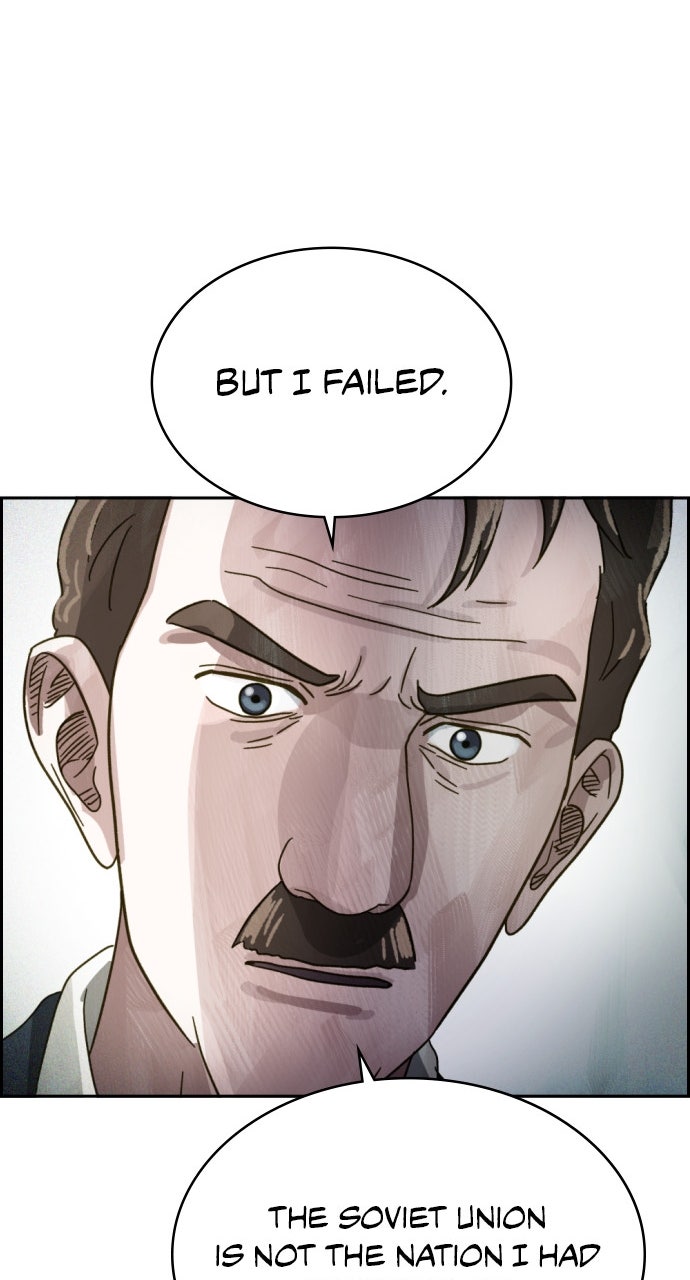 Day of Disaster Ep. 74 - Opposition page 73 - 