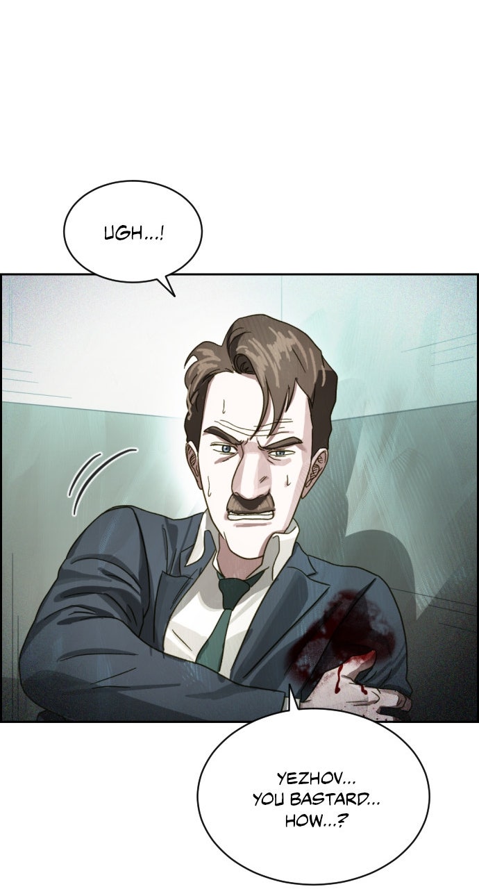 Day of Disaster Ep. 74 - Opposition page 85 - 