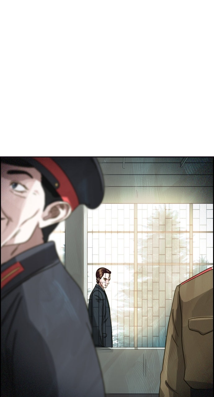 Day of Disaster Ep. 75 - The Captured Beast page 103 - 