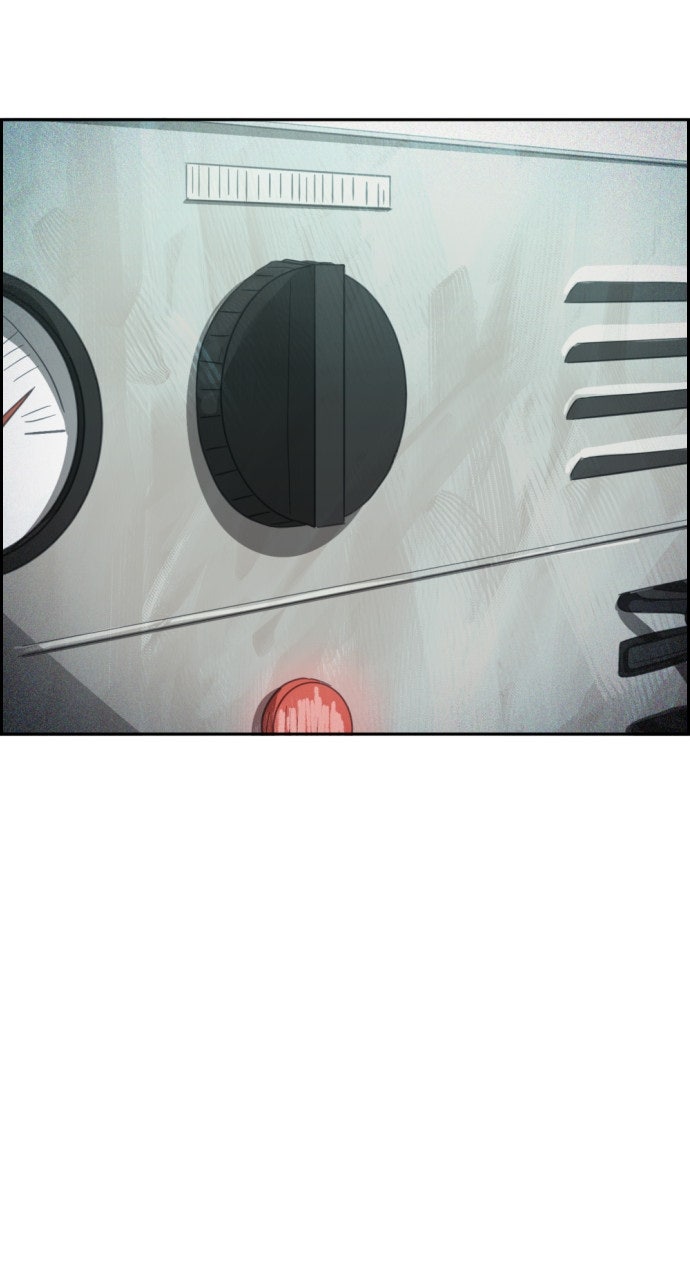 Day of Disaster Ep. 75 - The Captured Beast page 13 - 