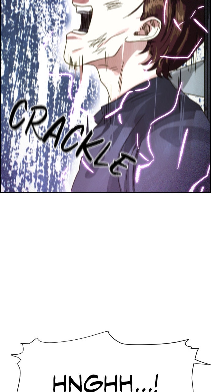 Day of Disaster Ep. 75 - The Captured Beast page 15 - 