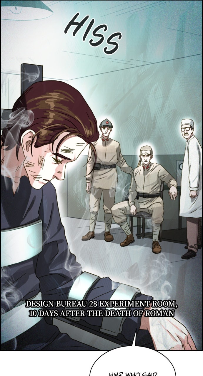 Day of Disaster Ep. 75 - The Captured Beast page 17 - 