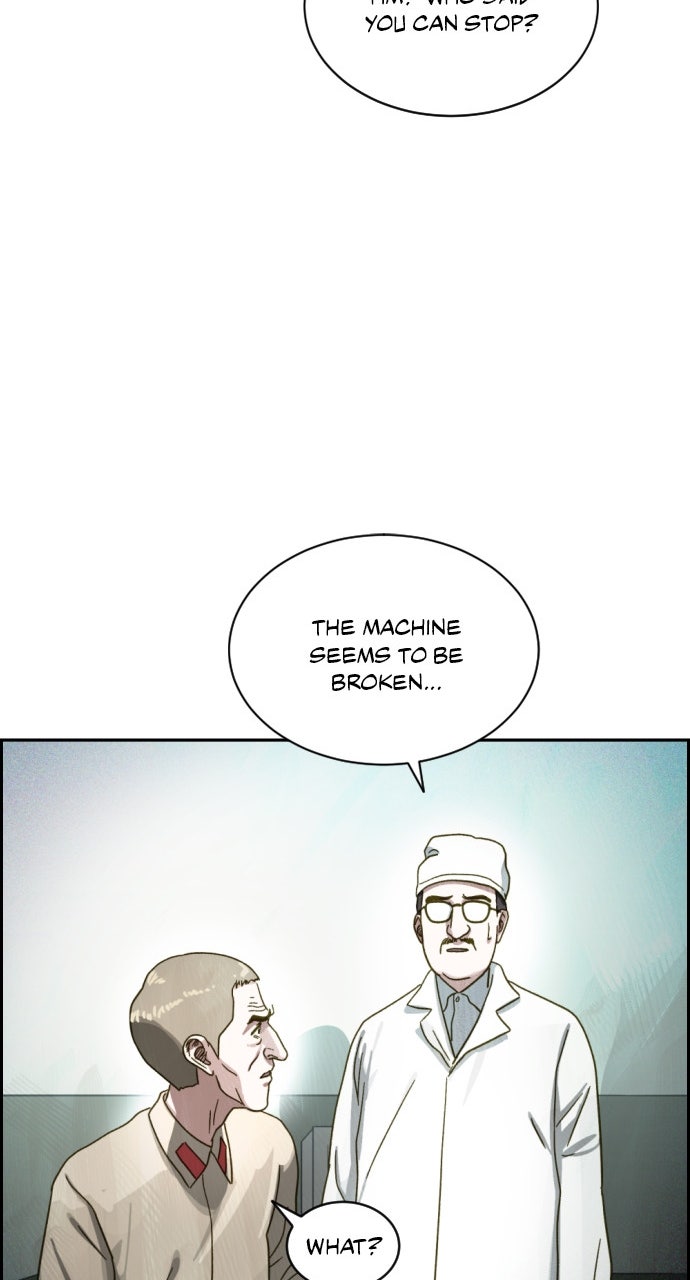 Day of Disaster Ep. 75 - The Captured Beast page 18 - 