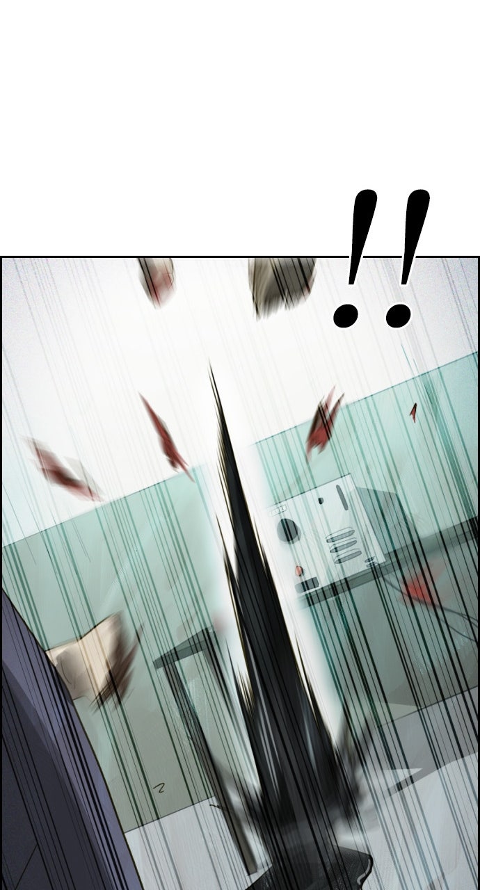 Day of Disaster Ep. 75 - The Captured Beast page 33 - 