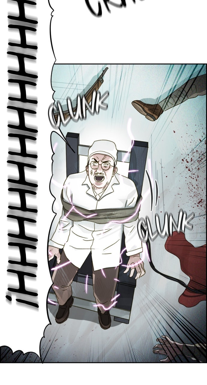 Day of Disaster Ep. 75 - The Captured Beast page 43 - 