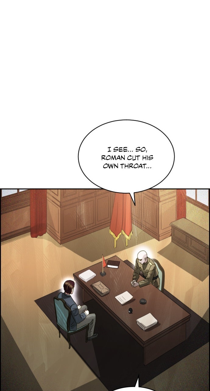Day of Disaster Ep. 75 - The Captured Beast page 58 - 
