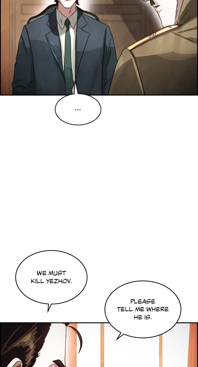 Day of Disaster Ep. 75 - The Captured Beast page 60 - 