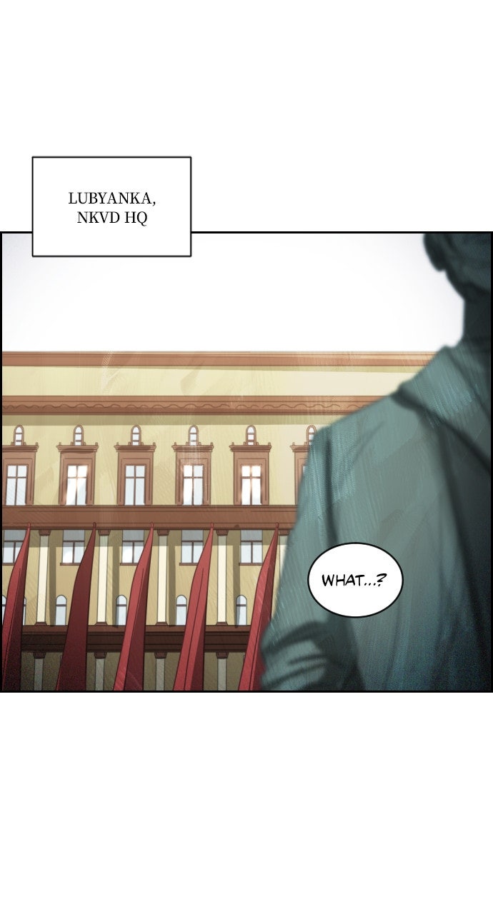 Day of Disaster Ep. 75 - The Captured Beast page 7 - 
