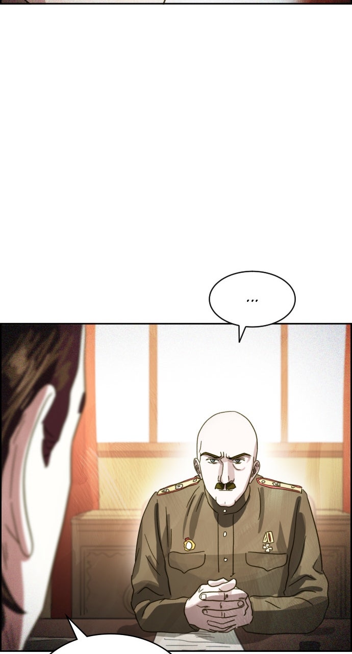 Day of Disaster Ep. 75 - The Captured Beast page 67 - 