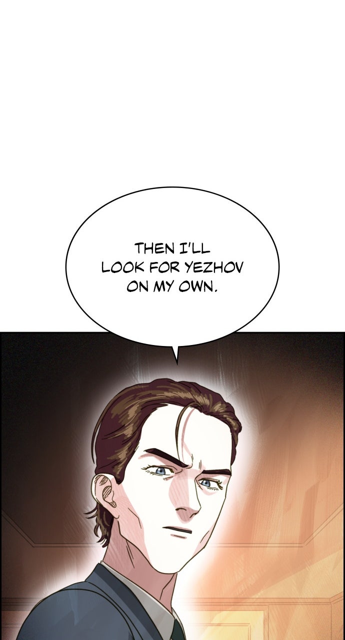 Day of Disaster Ep. 75 - The Captured Beast page 78 - 