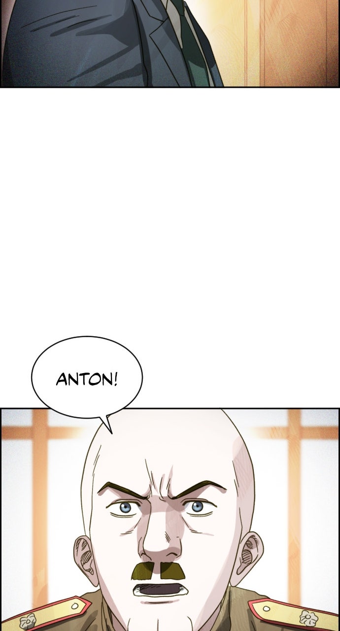 Day of Disaster Ep. 75 - The Captured Beast page 79 - 