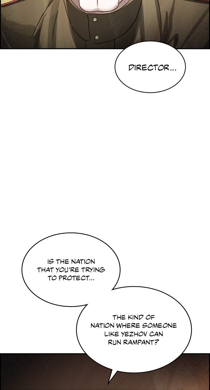 Day of Disaster Ep. 75 - The Captured Beast page 80 - 