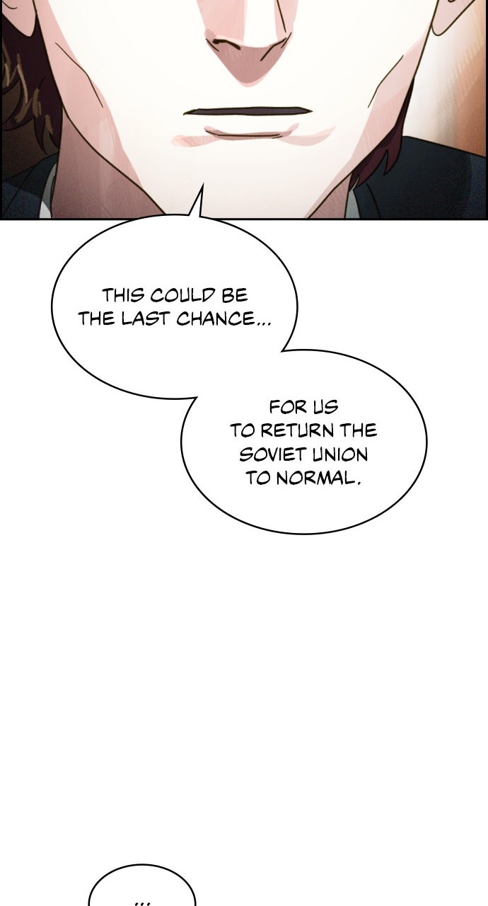 Day of Disaster Ep. 75 - The Captured Beast page 83 - 