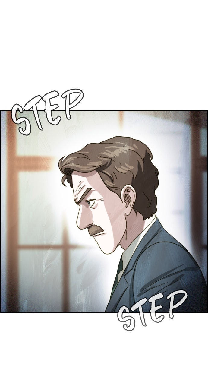 Day of Disaster Ep. 75 - The Captured Beast page 88 - 