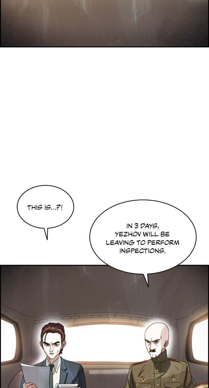 Day of Disaster Ep. 75 - The Captured Beast page 92 - 
