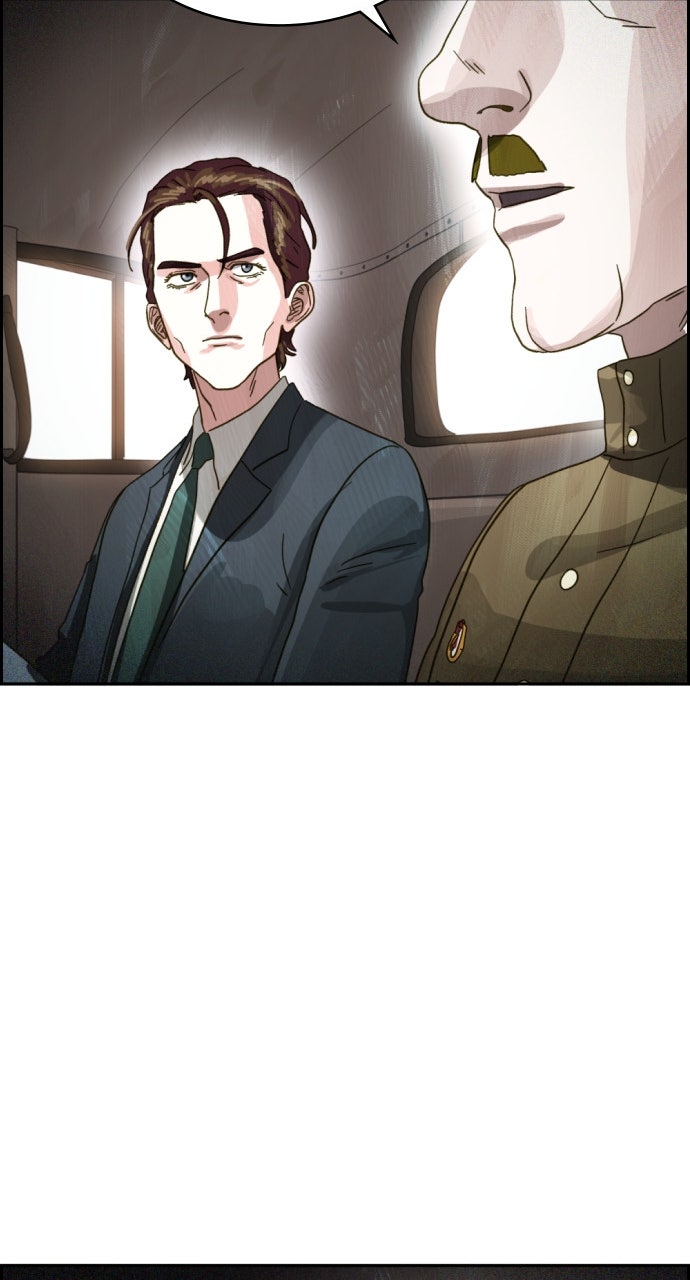 Day of Disaster Ep. 75 - The Captured Beast page 94 - 