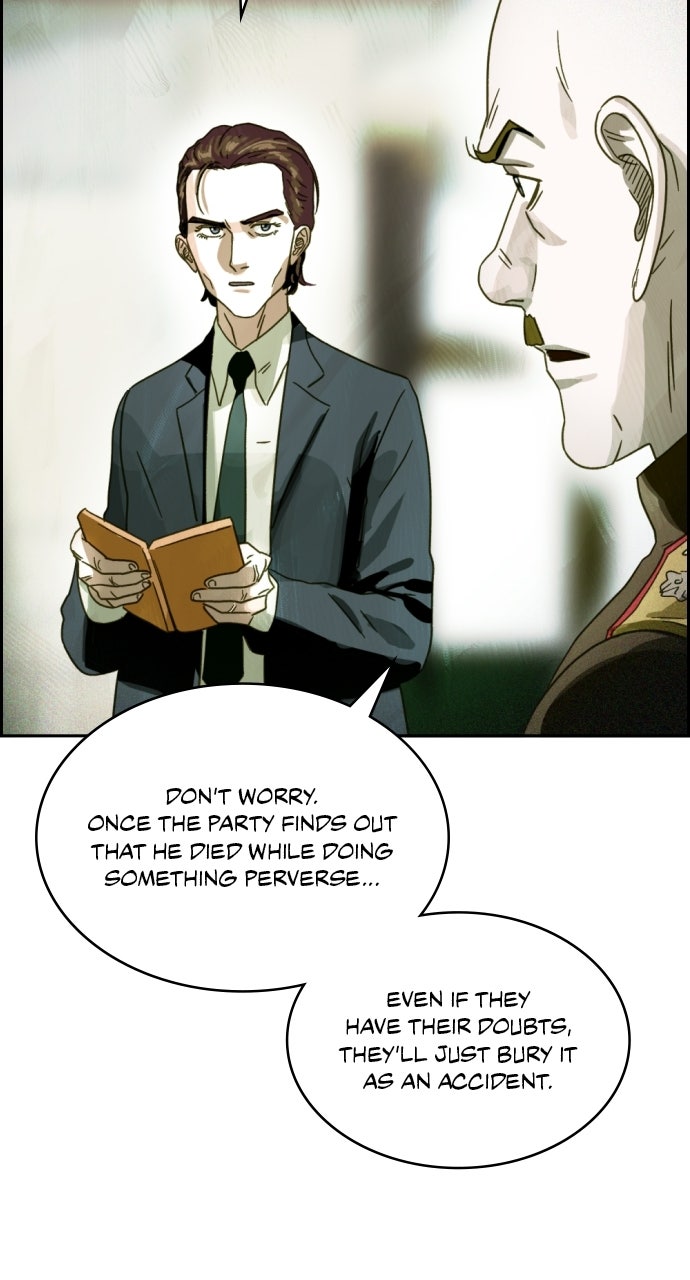 Day of Disaster Ep. 76 - The Final Mission page 17 - 