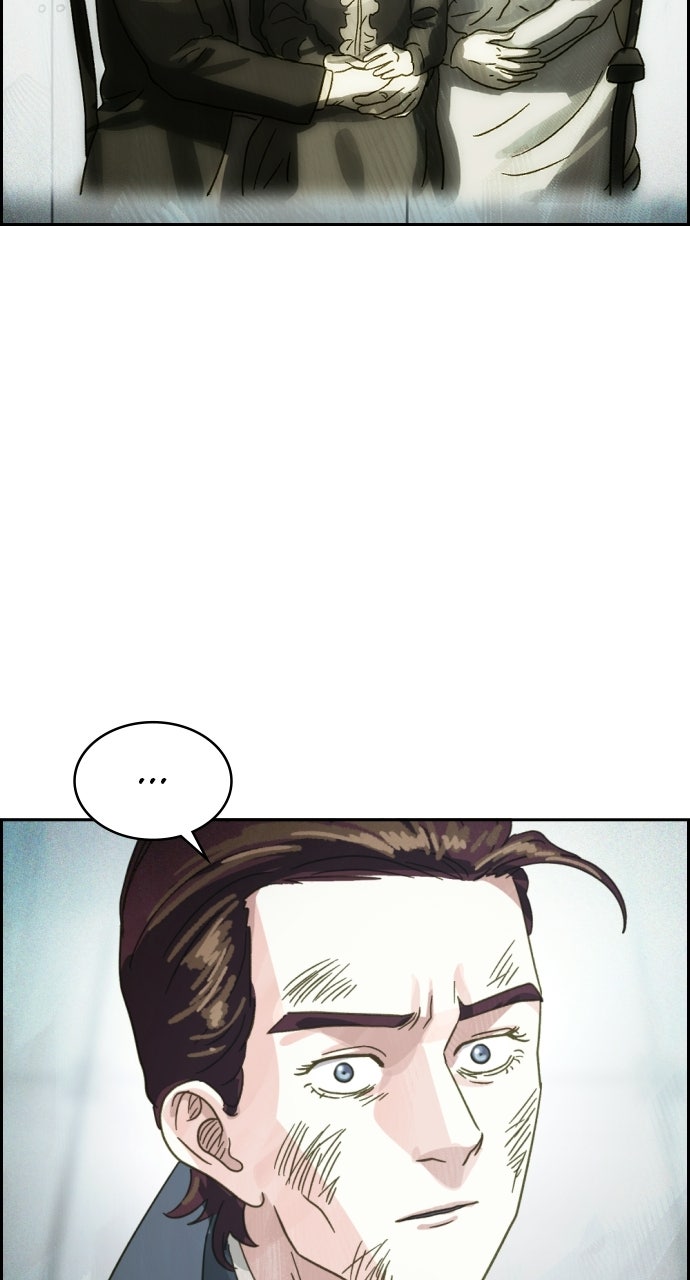 Day of Disaster Ep. 76 - The Final Mission page 81 - 