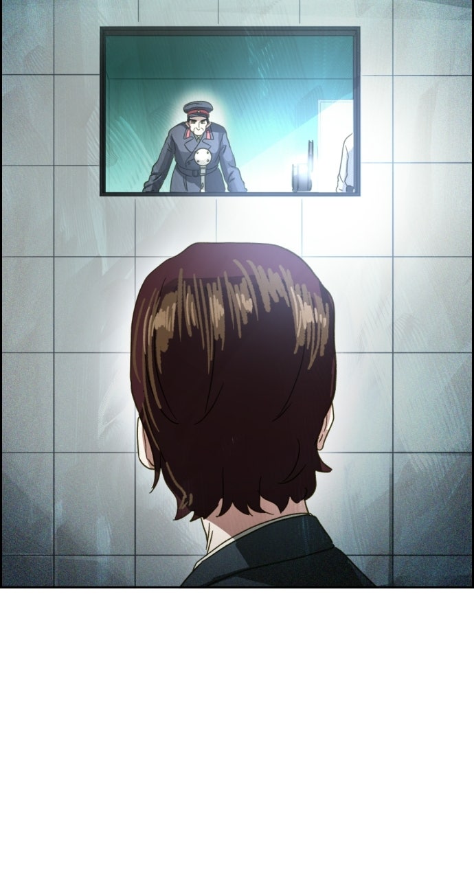 Day of Disaster Ep. 76 - The Final Mission page 84 - 