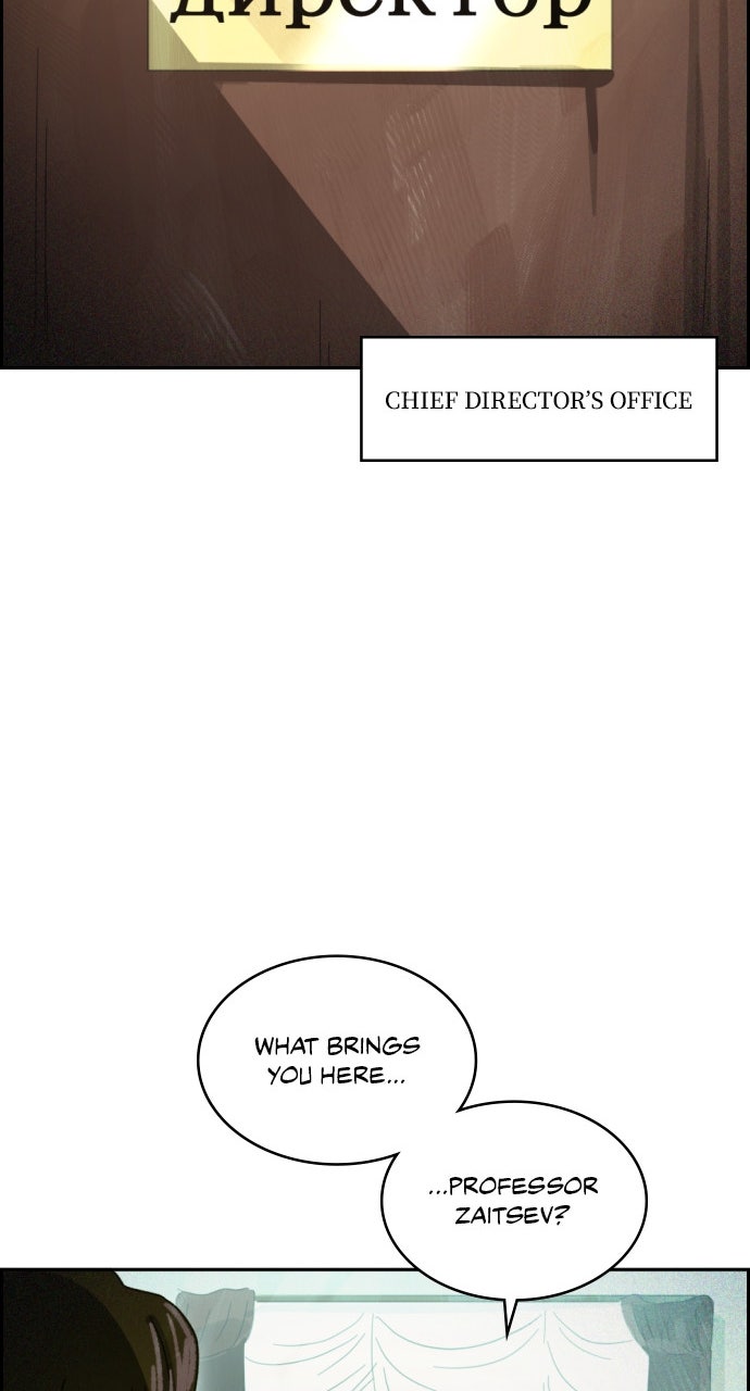 Day of Disaster Ep. 77 - Anton page 43 - 