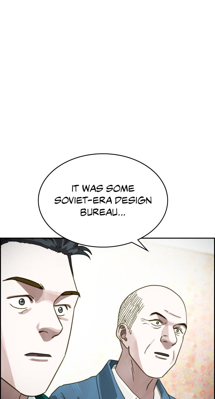 Day of Disaster Ep. 78 - Escape page 94 - 