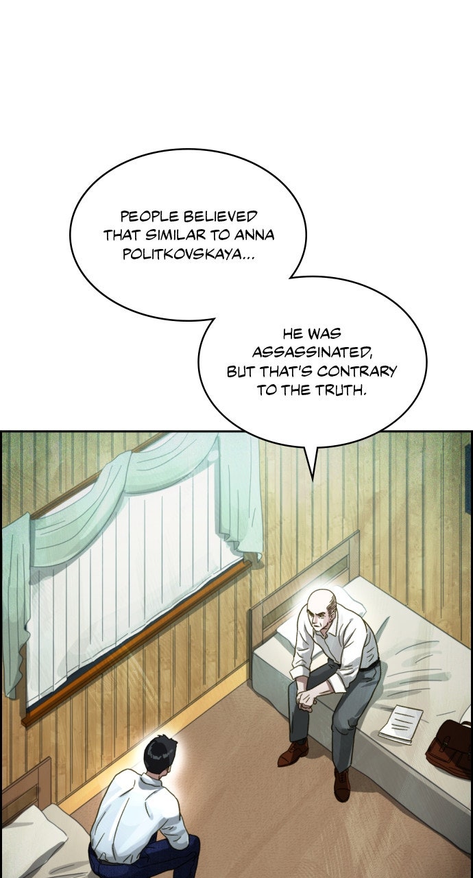 Day of Disaster Ep. 80 - Strzyga page 22 - 