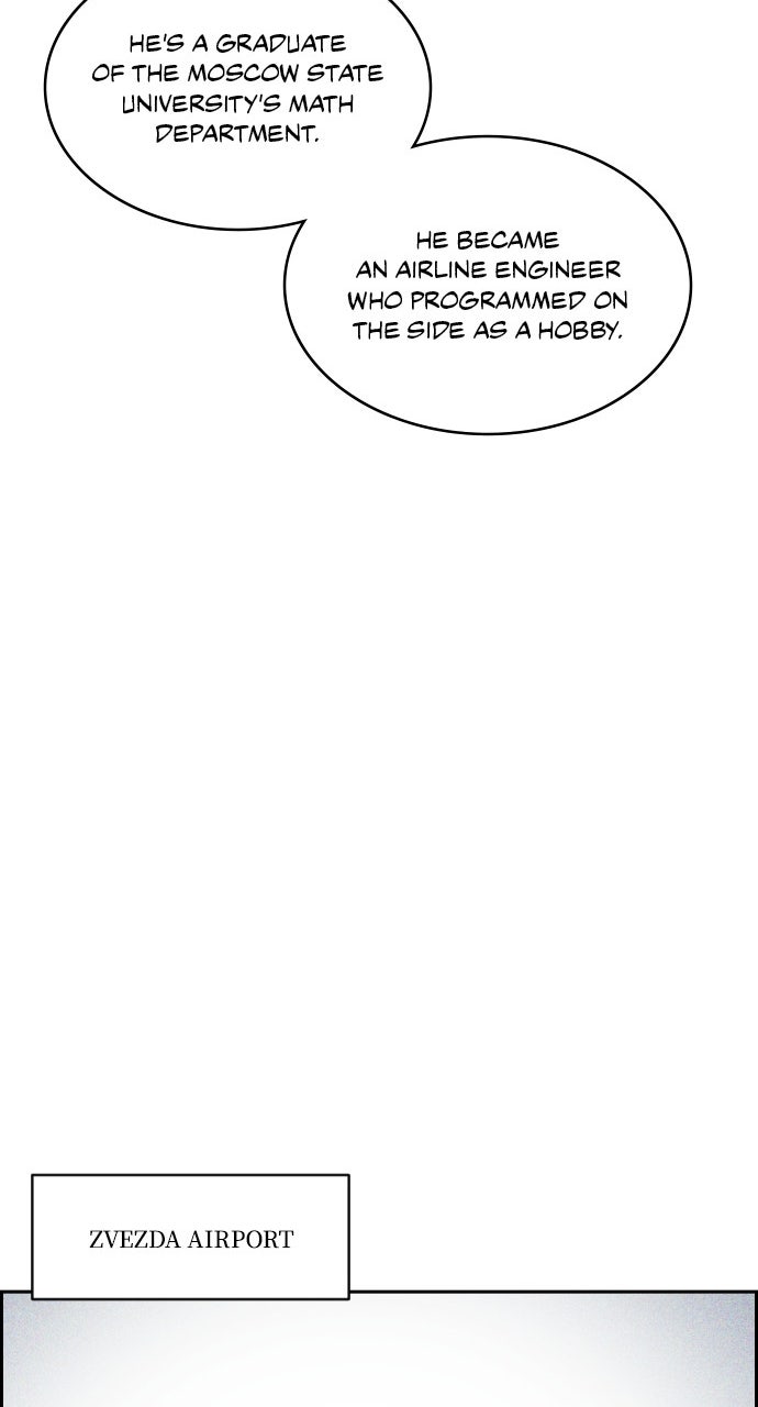 Day of Disaster Ep. 80 - Strzyga page 33 - 