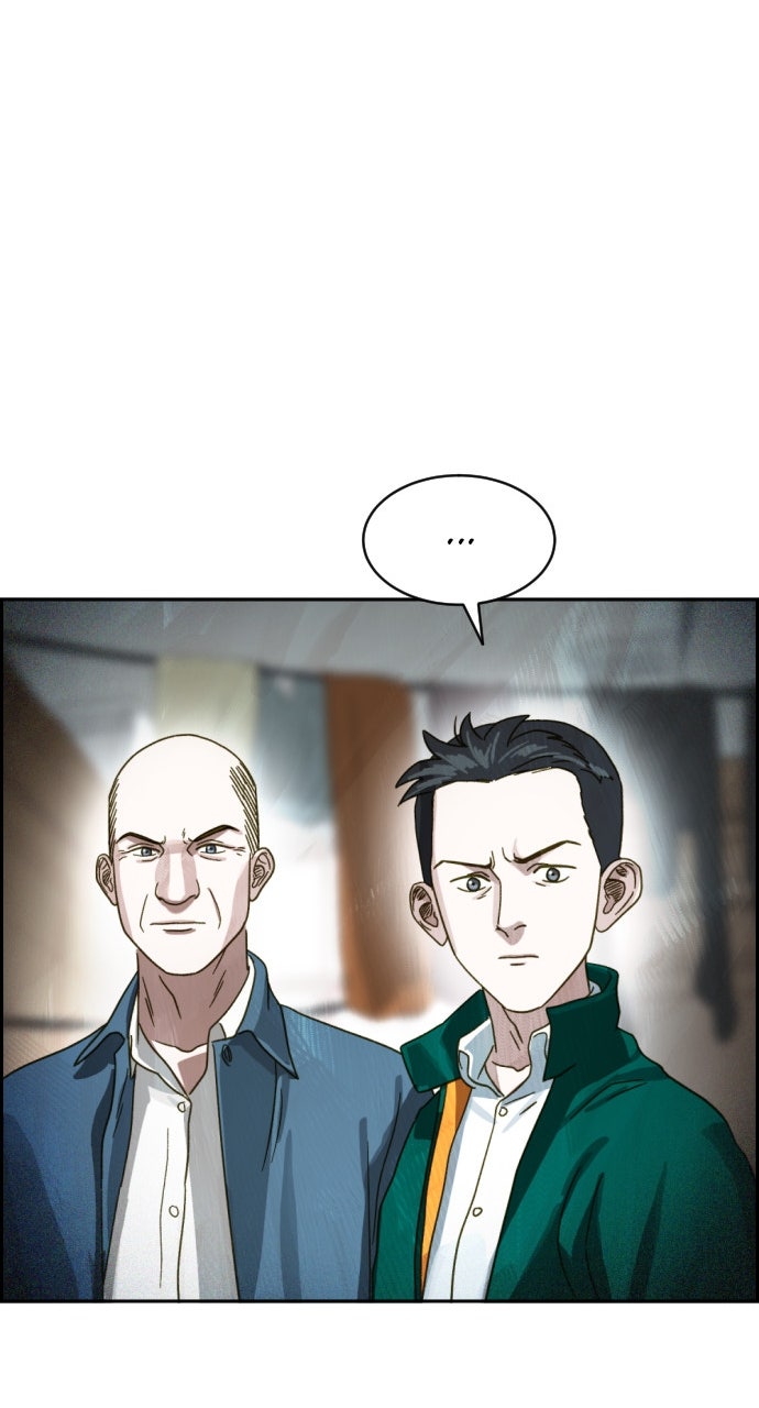 Day of Disaster Ep. 80 - Strzyga page 69 - 