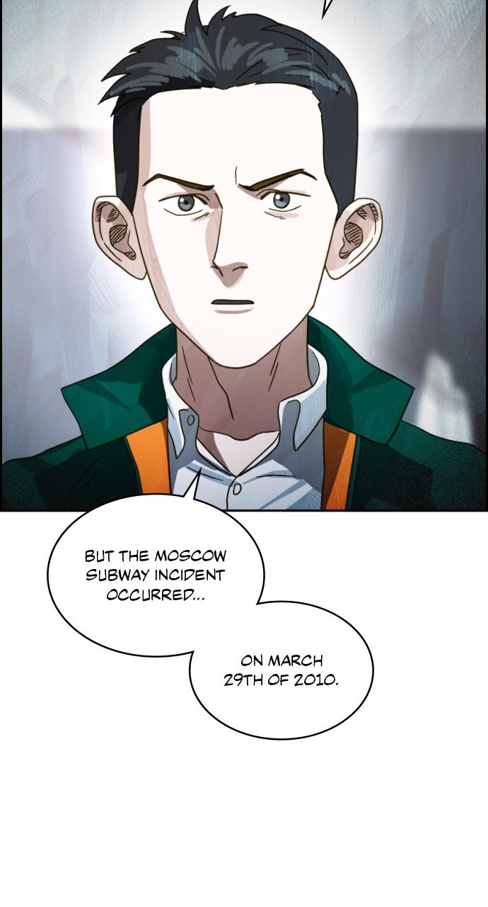 Day of Disaster Ep. 80 - Strzyga page 87 - 