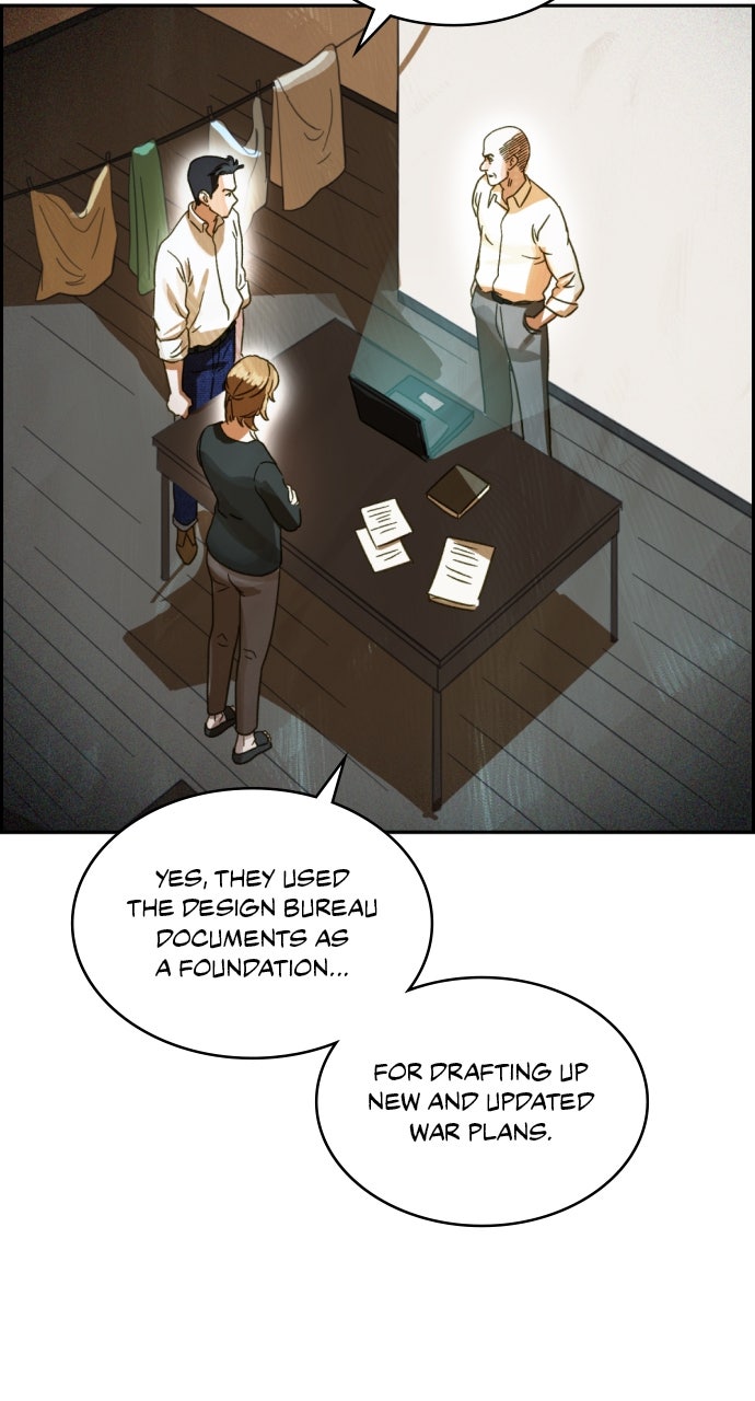 Day of Disaster Ep. 81 - Codename Strzyga page 104 - 