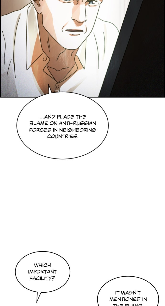 Day of Disaster Ep. 81 - Codename Strzyga page 107 - 