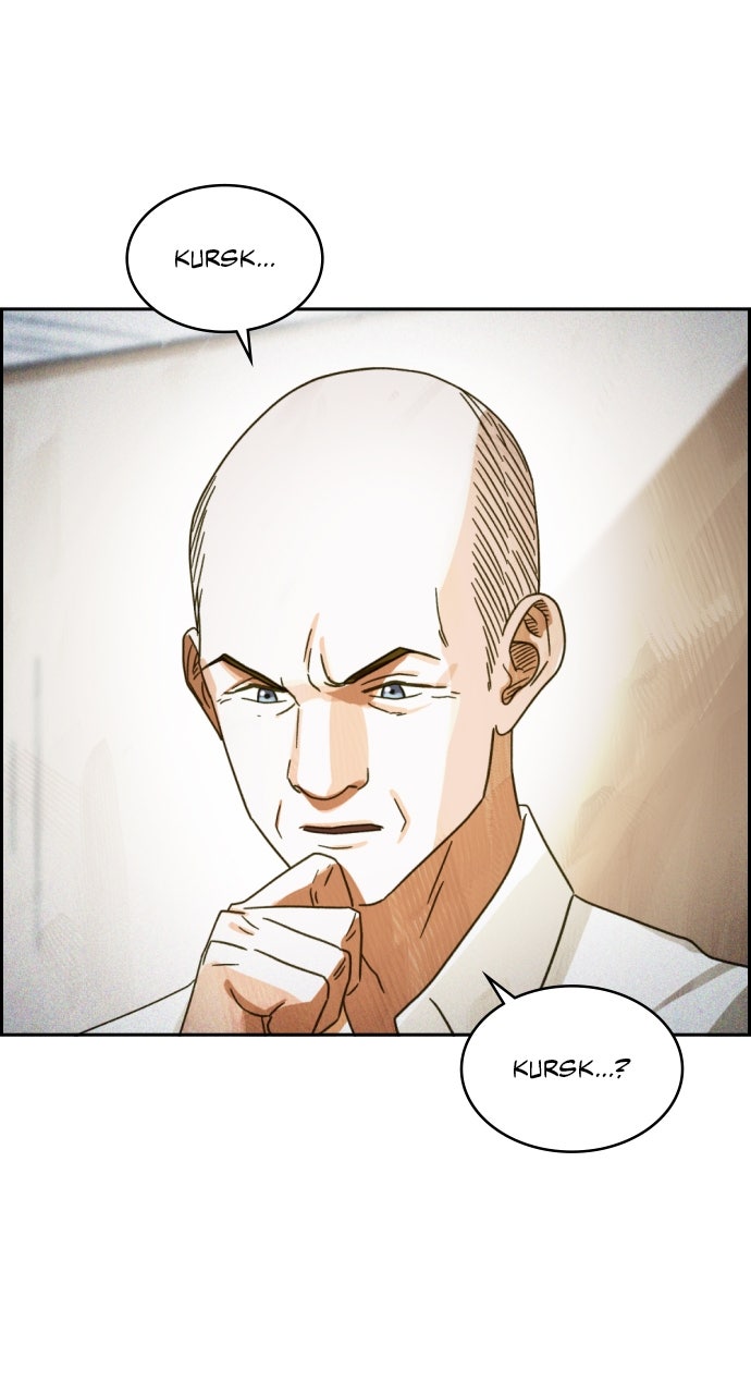 Day of Disaster Ep. 81 - Codename Strzyga page 109 - 