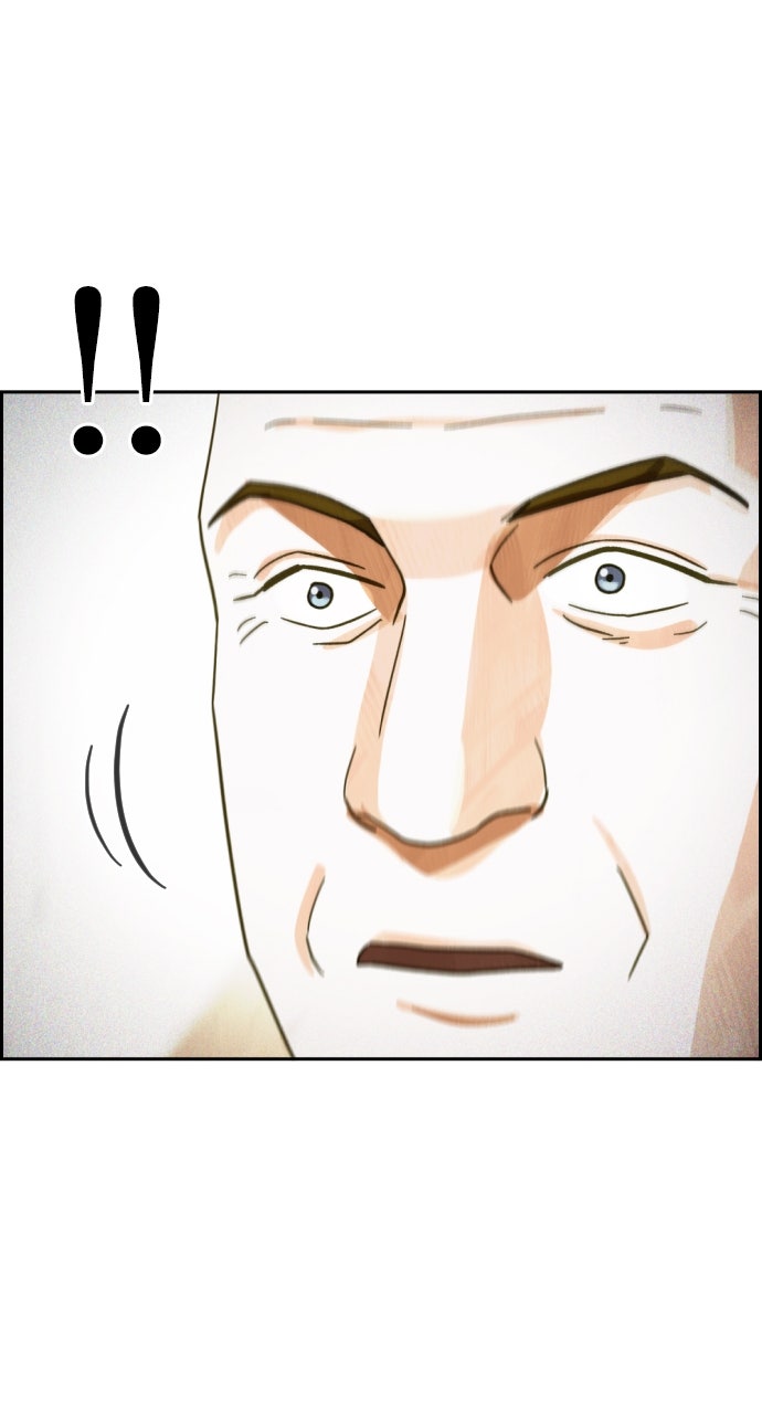Day of Disaster Ep. 81 - Codename Strzyga page 110 - 